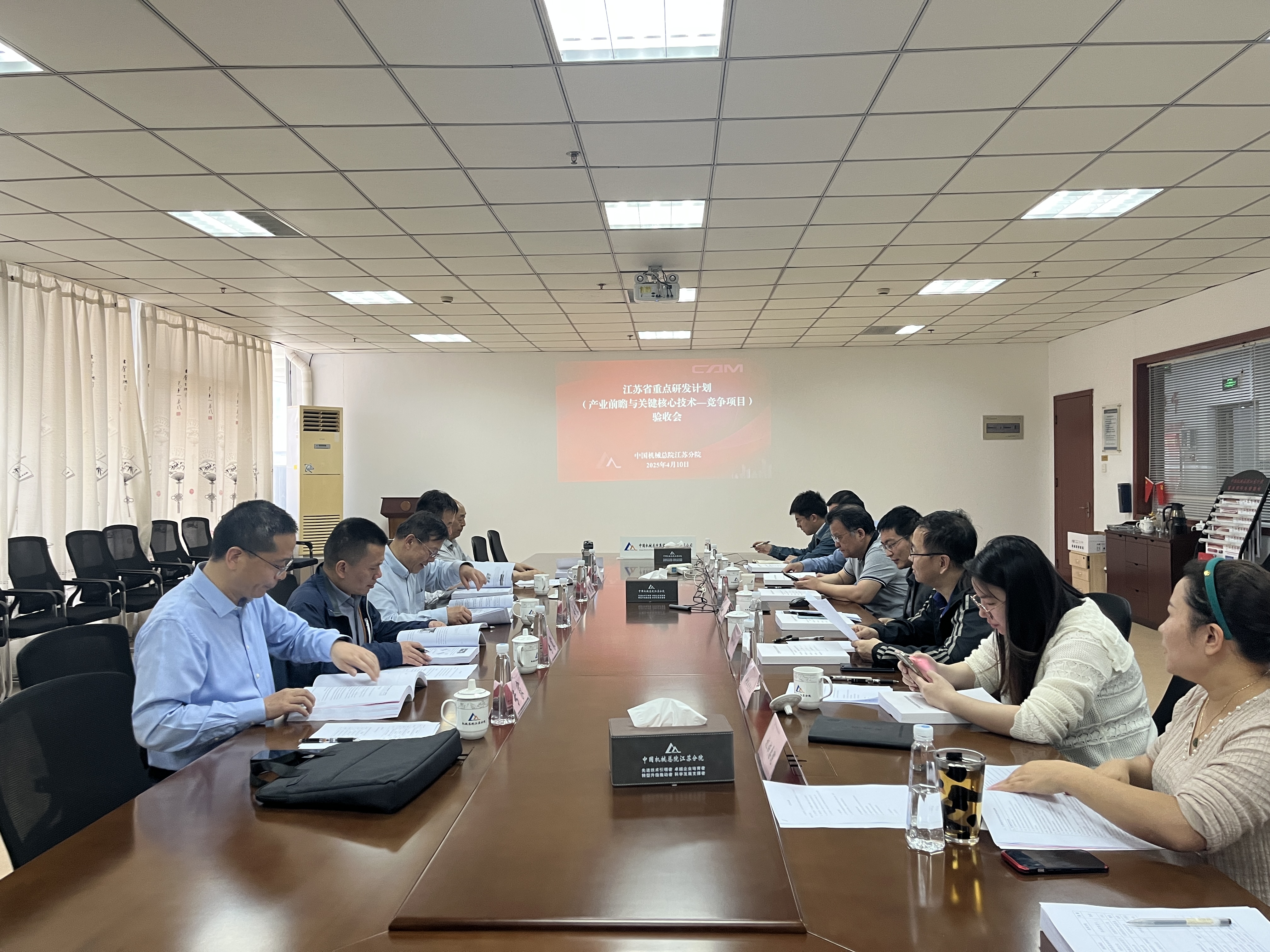 U8国际·(中国区)官方网站