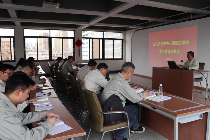 U8国际·(中国区)官方网站