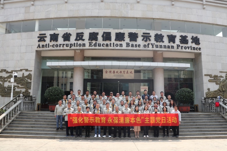 U8国际·(中国区)官方网站