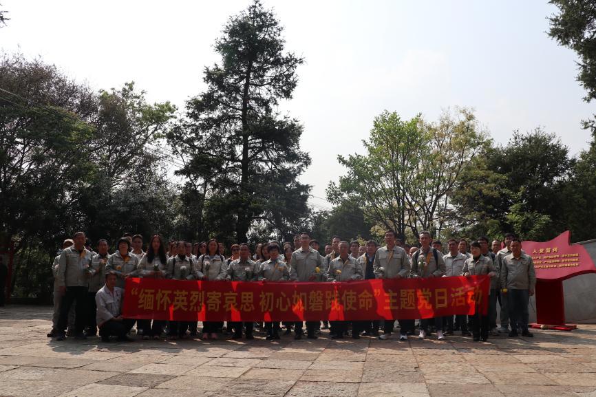 U8国际·(中国区)官方网站