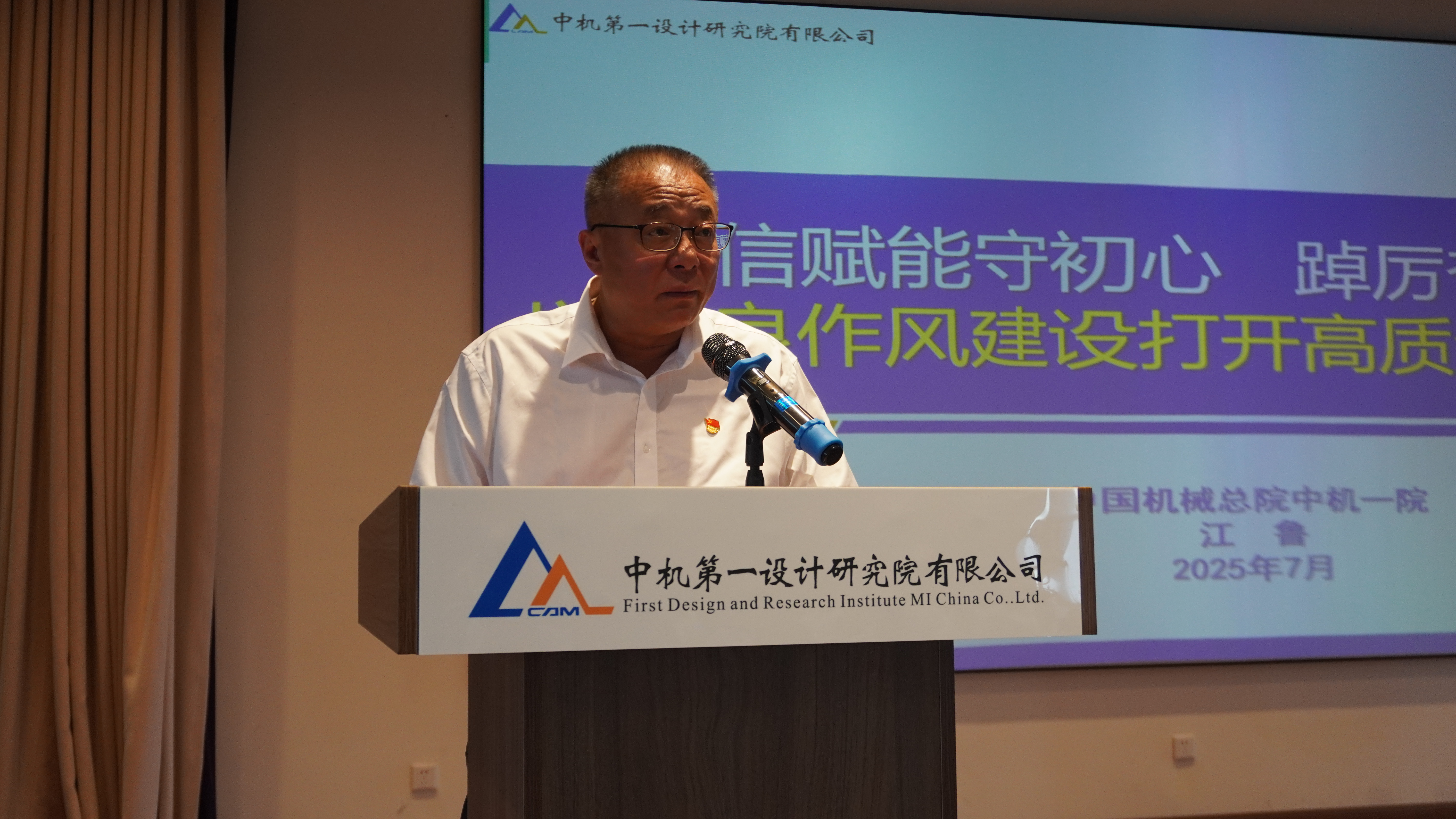 U8国际·(中国区)官方网站