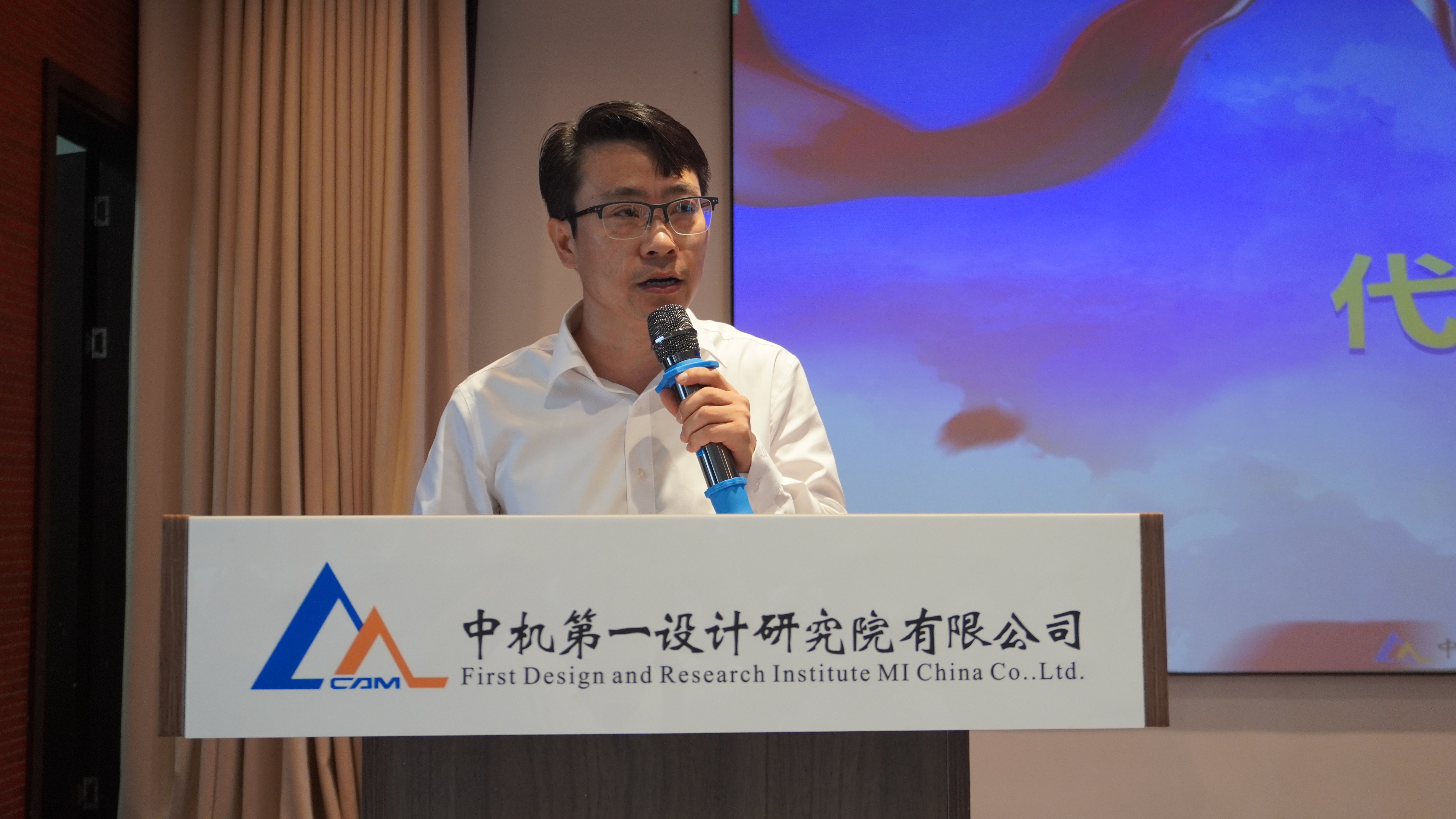 U8国际·(中国区)官方网站