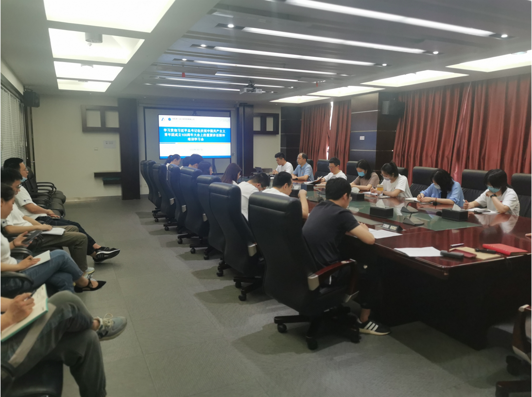 U8国际·(中国区)官方网站